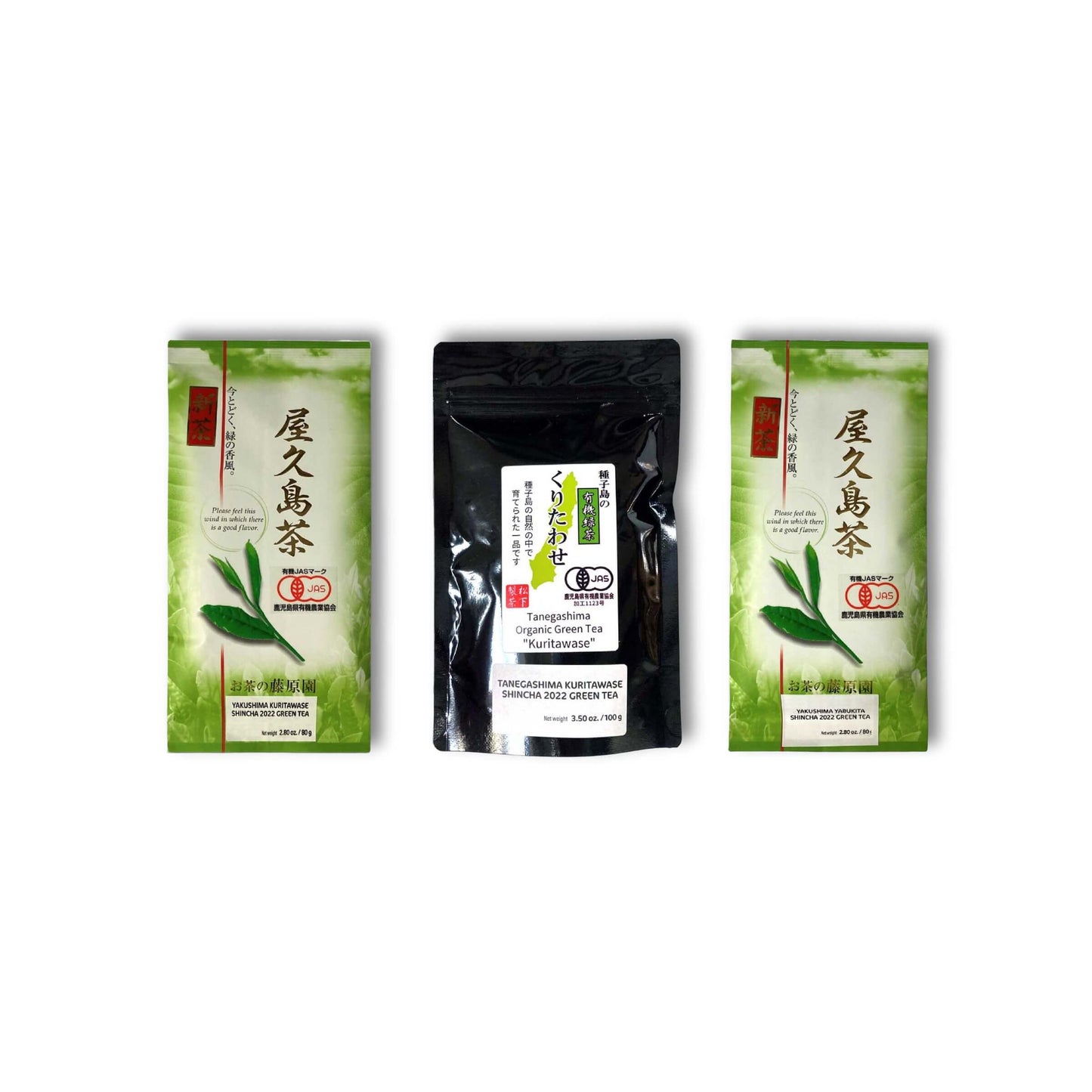 2024 Shincha 3-Pack