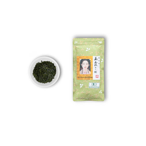 Monthly Tea Club With Free Kyusu Teapot
